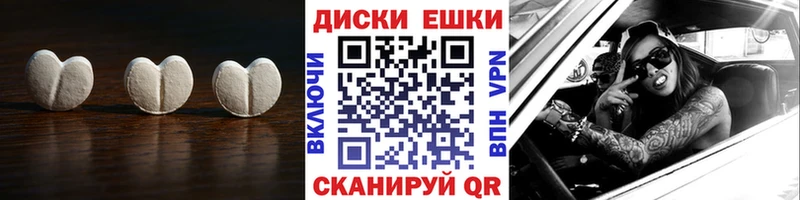 магазин    Приморско-Ахтарск  kraken   Ecstasy Philipp Plein 