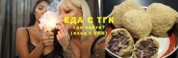 альфа пвп VHQ Нефтекумск