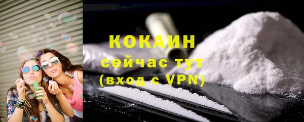 мефедрон Нея