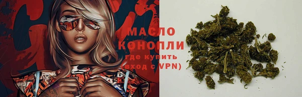 дурь Новозыбков