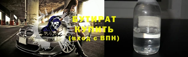 спиды Новодвинск