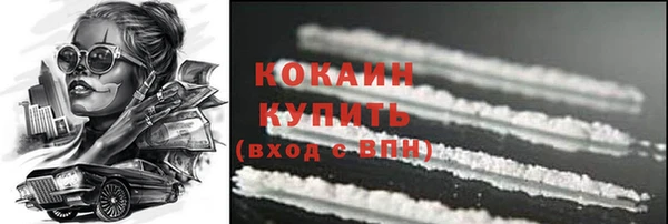 бошки Нефтегорск
