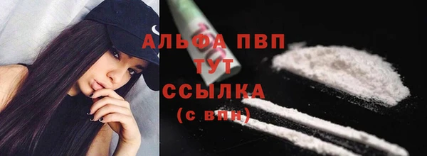 бошки Наволоки