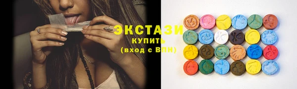 спиды Новодвинск
