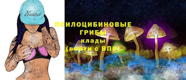 альфа пвп VHQ Нефтекумск