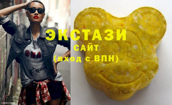 мефедрон Нея
