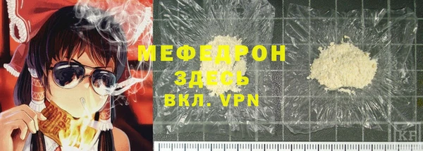спиды Новодвинск