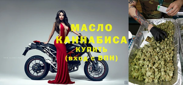 дурь Новозыбков