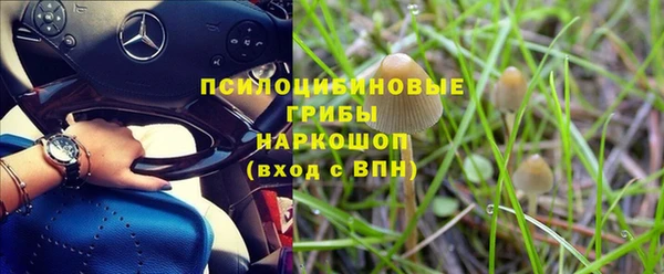 мефедрон Нея