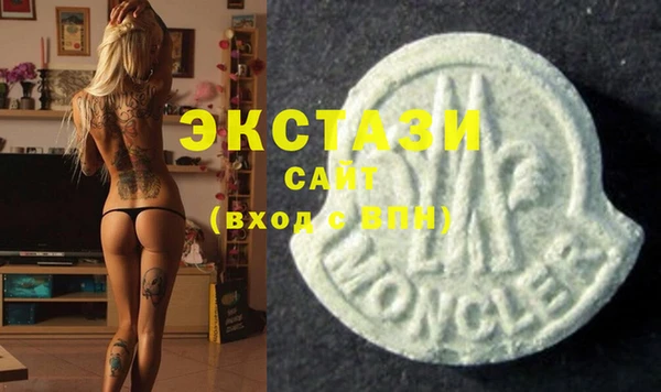 спиды Новодвинск