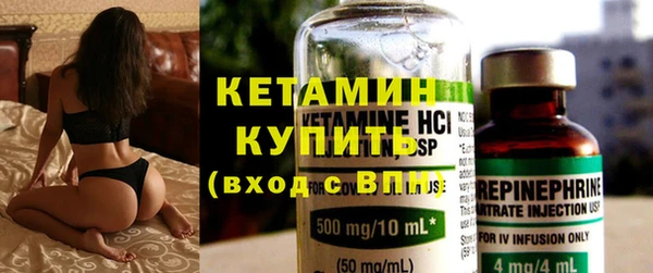 дурь Новозыбков