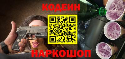 каннабис Берёзовский