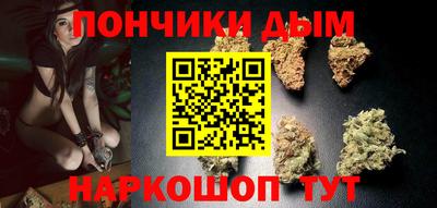 экстази Беслан