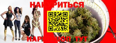 экстази Беслан