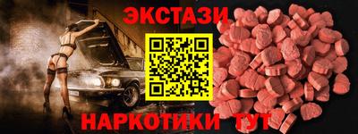 каннабис Берёзовский