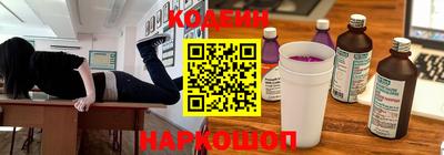 jwh Берёзовский