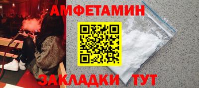 каннабис Берёзовский