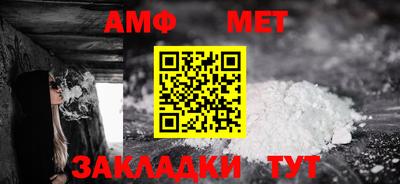каннабис Берёзовский