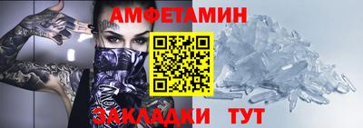 каннабис Берёзовский