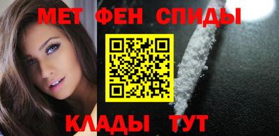 наркотики Бийск