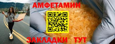 каннабис Берёзовский