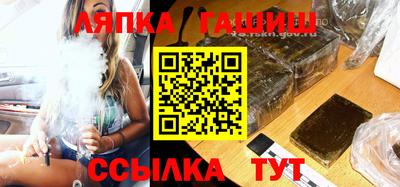 каннабис Берёзовский
