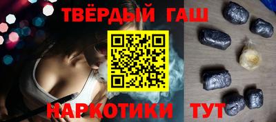 мет Абакан