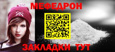 хмурый Азнакаево
