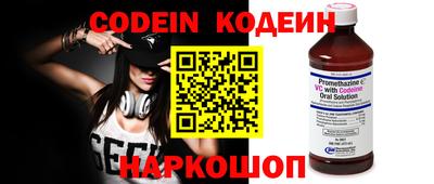 jwh Берёзовский